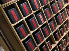 -邈墨茶馆(凤起路店)