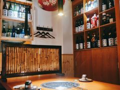 -本寻烧肉酒场(双井店)
