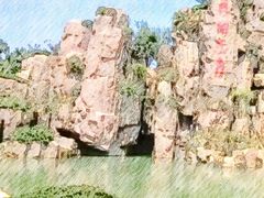 -秀丽东方