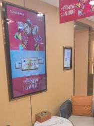 -南京康美美容医院·旗舰店
