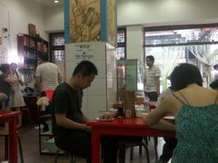 -蒋炸酱(内东街店)