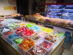 -幸福蛋糕坊(金顶街店)