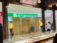 -银泰百货(北京大红门店)