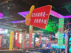 -路边边.炒菜烧烤.音乐餐厅(良乡长虹店)