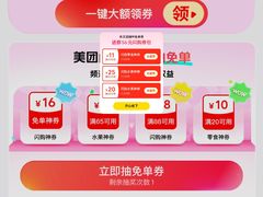 -Olé精品超市(上海虹桥南丰城店)