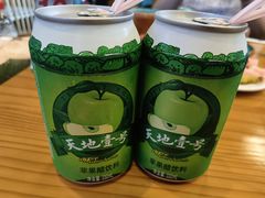 -南国锋味椰子鸡(瀚海店)