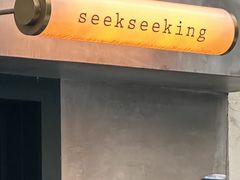 -SeekSeeking咖啡专门店(堰塘街店)