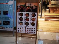 -小满手工粉(上海文峰广场店)