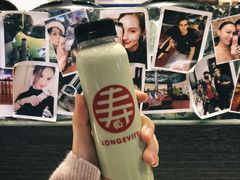 静冈抹茶-寿奶茶·鲜奶与茶(合生汇购物中心店)