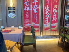 -亦海人家烤鸭店(康定街店)