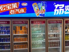 -比尔森韩式烤肉自助(绿园店)