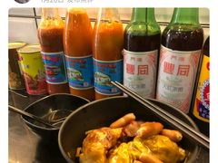 -亞婆井·劲抽面食(铂顿城店)