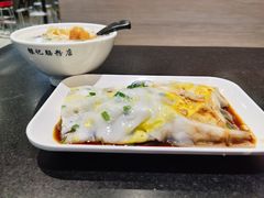 -银记肠粉店(中山一路店)