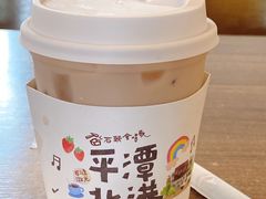 -石头会唱歌融来+北港岚台两岸交流中心