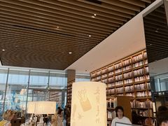 -茑屋书店(天目里店)