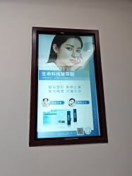 -南京医科大学友谊整形外科医院