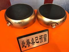 -吉野家(服装城店)