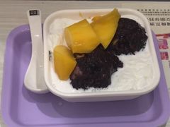 -满记甜品(日月光二店)
