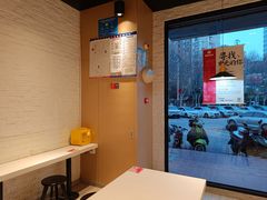 -永和大王(凤凰东街店)