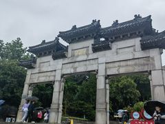 -云龙山