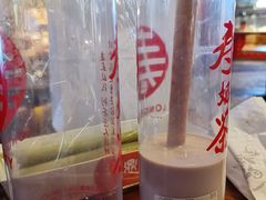 -寿奶茶·鲜奶与茶(合生汇购物中心店)