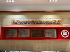 -大北照相(宋家庄店)