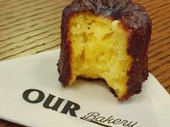 -OUR Bakery(SKP-S店)