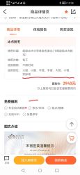 -禾丽康美医疗美容医院