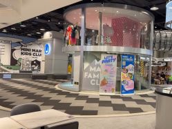 -MINI MARS 脚下的城市乐园·餐饮·派对(静安江宁店)