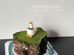 -卡比儿童蛋糕·心意定制·低脂零卡糖动物奶油FancyBALLOON(滨海店)