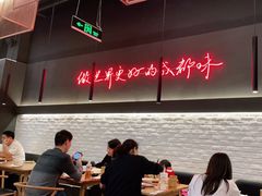 -付小姐在成都(川沙店)