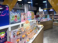 -泡泡玛特POPMART(壹号店)