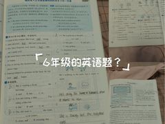 -长春香格里拉