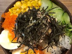 -Poke lemon海鲜波奇饭·柠檬茶(金碧开放小区店)