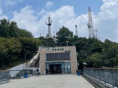 -紫金山索道-售票处