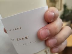 -风吟仟茶(友阿店)