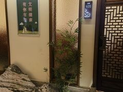 -東大方(湖州白鹭迎店)