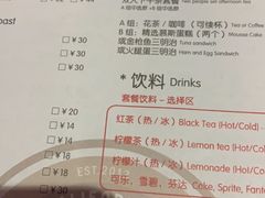 菜单-遇见西木美式餐厅(体育路店)