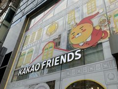 -KAKAO FRIENDS(弘大店)