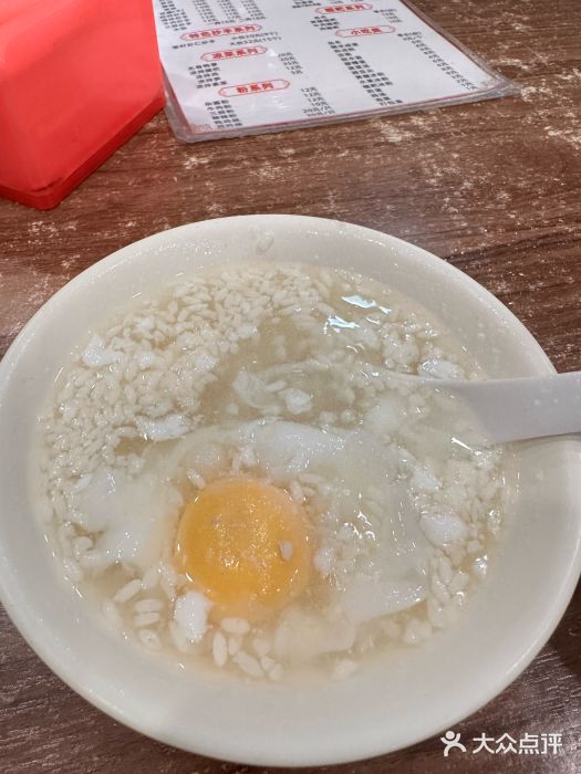 继红顺河抄手名小吃图片