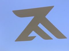 -郑远元专业修脚房(文三路九莲新村店)