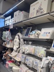 -Babycare(上海环球港店)