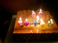 android_upload_pic-爱达乐面包生日蛋糕(华油路店)