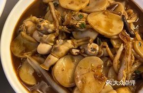 Clam and Rice Cake
