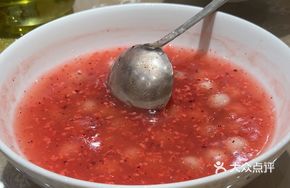 Red Wine Glazed Yuanxiao Soup