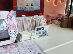 -DQ·蛋糕·冰淇淋(阜盛道店)