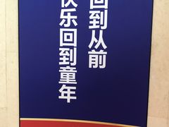 -稷泽·海丽宾雅温泉度假酒店