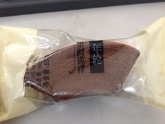 巧克力味年轮-金凤成祥(五棵松二店)
