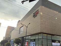 -新罗免税店