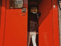 -丽江庭院之爱在路上(西单店)